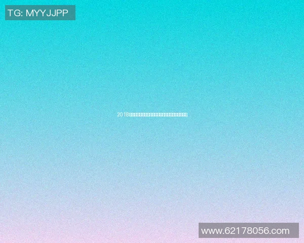 2018年切尔西与国际米兰激战回顾：精彩瞬间与战术分析